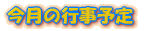 ۈjƓF 