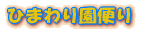 ۈjƓF 