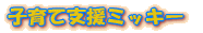 ۈjƓF 