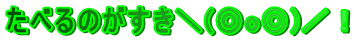 ׂ̂_(o)^I