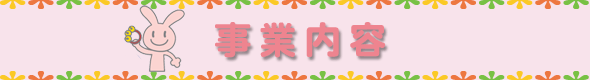 Ɠe