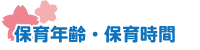 ۈNEۈ玞