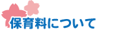 ۈ痿ɂ