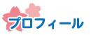 ANZX