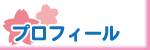 ANZX