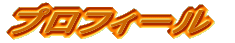 vtB[