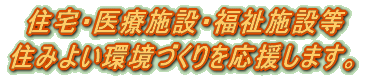 ZEÎ{݁E{ݓ Z݂悢Â܂B 